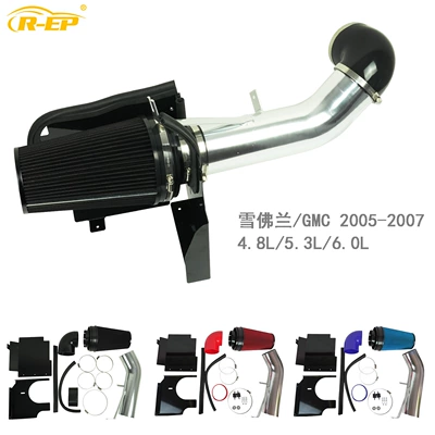 Sorma kollektoru (Giriş) modified air intake aluminum