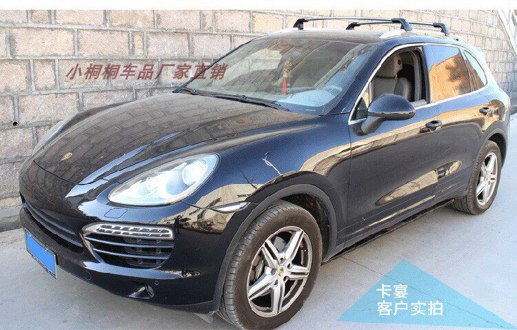 Outlander, Fengguang 580, Ruiji, Vision X3, Soueast Dx7 Luggage Rack, Roof Crossbar, Luggage Rack