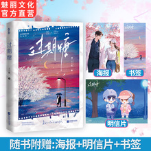 �����D���^���������Z�����R�؈A�i������С�f�����ճ������ČW