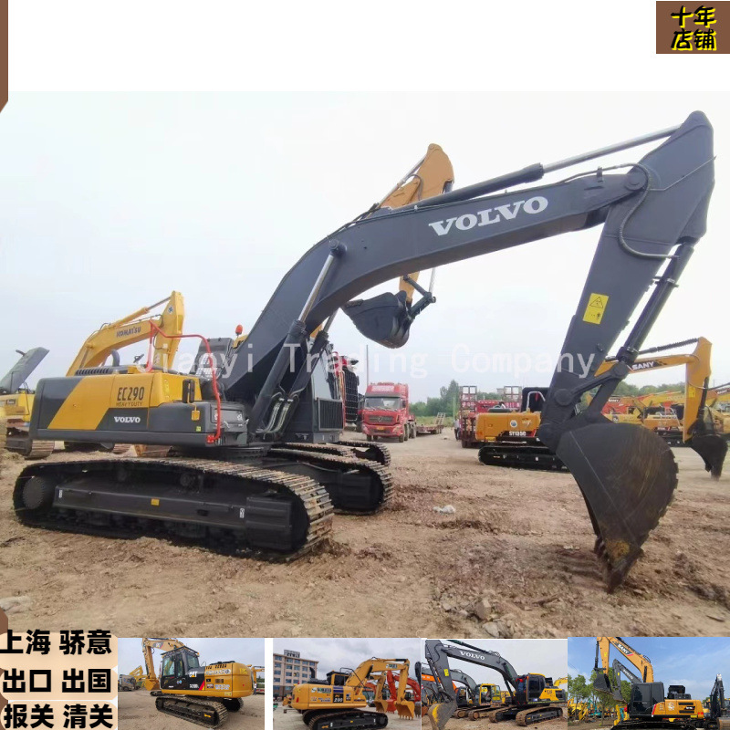 外贸直销 出口二手 沃尔沃VOLVO240挖掘机卡特320D