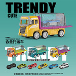 合金小汽车模型赛车跑车玩具仿真套装迷你宝宝儿童大全男孩托运车