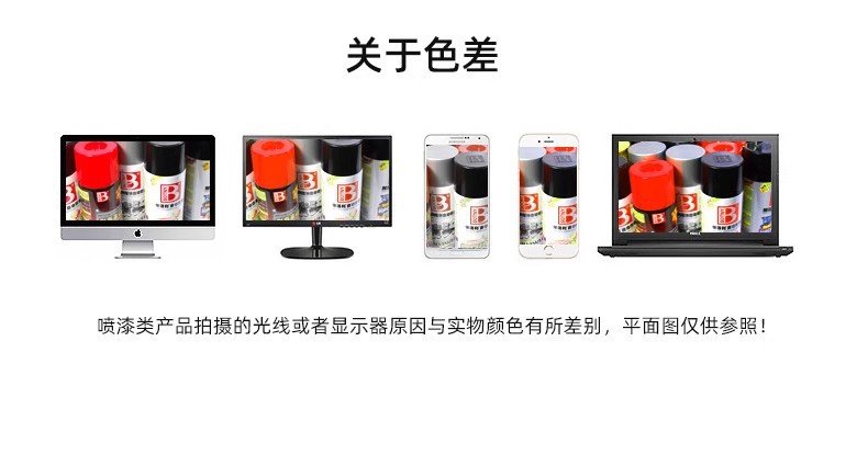详情图22.jpg