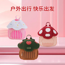现货可爱小蘑菇儿童书包户外出游儿童背包男女童双肩幼儿园书包