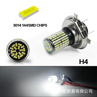 Motorcycle Headlight H4 Three-Claw H6 P15D Ba20D High and Low Beam Integrated 144 Led Motorcycle Spotlight (Motorcycle headlights, headlights) - h4-white-1-piece