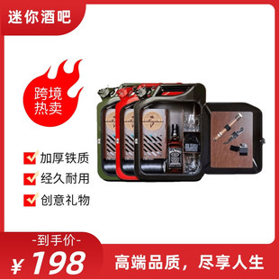 Hot Selling Cross-Border Russian Export Mini Bar Portable 20L Oil Barrel Small Wine Cabinet Creative Wine Cabinet Couple Dating