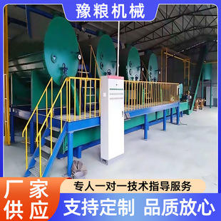 ����֬�����Ͱ����i��ţ�������~�̈́����Ͱ����្�;����O��