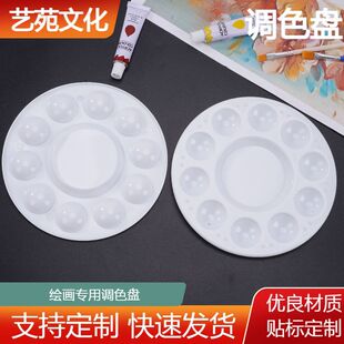 ��ϩˮ�����÷���{ɫ�P��ͯDIY�T�fС÷���{ɫ��ˮ����ϱP