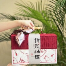 2024����Y�а��b����Թ����cѩ������؛����������L�YƷ�����