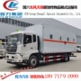 东风厢式物品危险品厢车