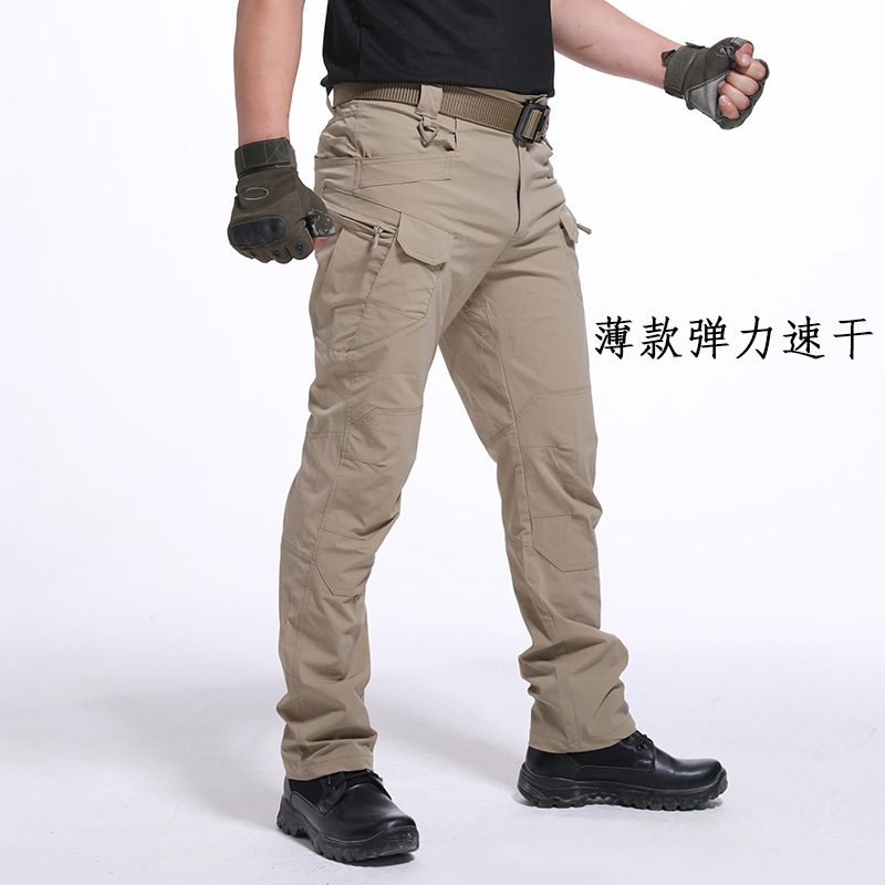 ix7弹力薄款速干仿宋字体