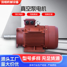 2BV��ձÌ���늙CSK늙CԴ�^���S2bv��ձ�늙C���I��늙C