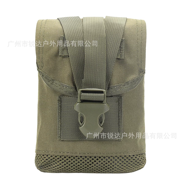 ArmyGreen