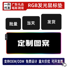 �羳���N����RGB�l����ˉ|��̖�Ӻ�W���Α��I�P�|���|�ӹ�����