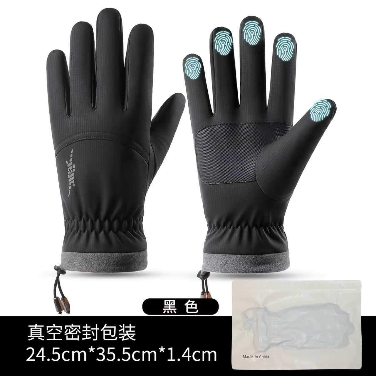 Nuevos Guantes de Esquí Transfronterizos de Invierno, Impermeables, con Bolsa Impermeable de TPU, Forrados de Felpa, Gruesos, para Ciclismo, a Prueba de Frío, con Dedos Separados, Cálidos