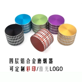 其他烟具;家用烟灰缸;收纳盒