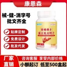 ����ɭ�㙴�����ѹ�Ӣ�Q���ӹٷ���Ʒ��Ş�궶������ͬ��һ�����l