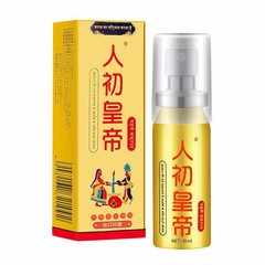 Person Initial Emperor External Delay Spray Gold Edition 10ml Male Spray Novelty Product Manufacturer Factory Wholesale