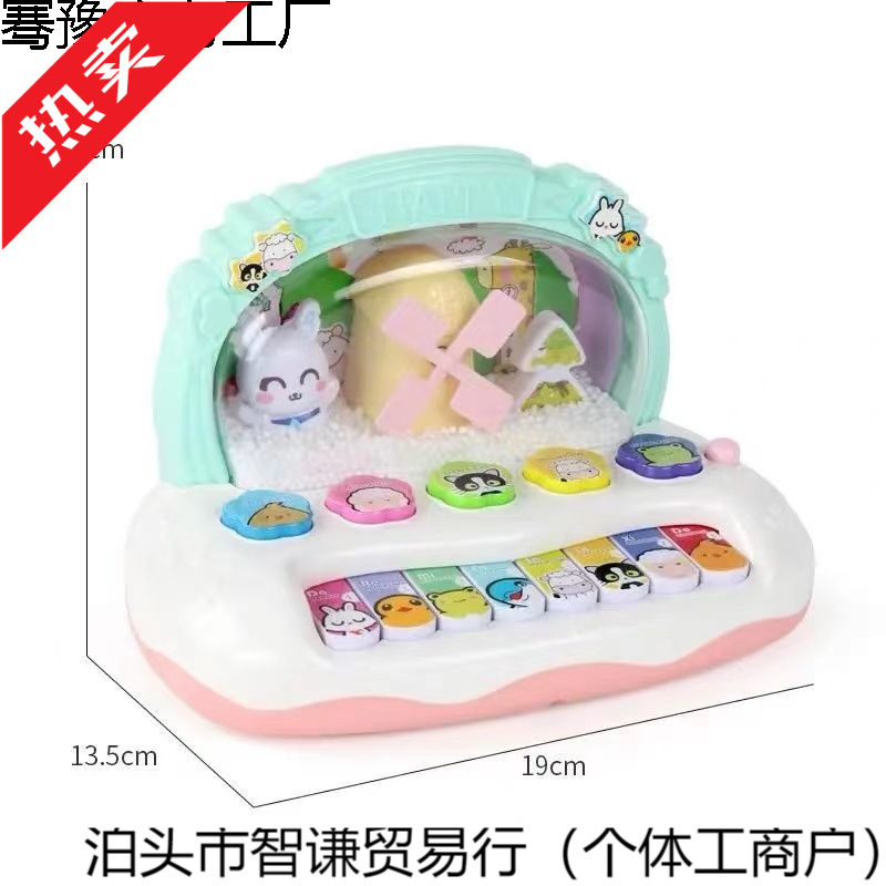 子供用音楽キーボード 0-1-3 歳の幼児早期教育ベビー電子キーボード 6-12 ヶ月のおもちゃ男の子と女の子 2-4|undefined