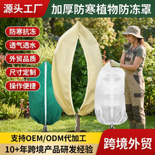 ���R�d������朷������֟o����͸�����Խ��������ͥԺ�Gֲ������