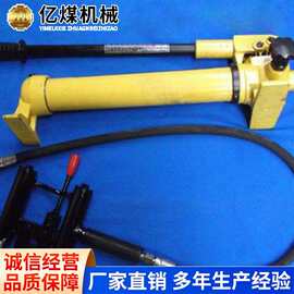 YBX-60液压拔销器厂货源头YBX-60液压拔销器工厂直发液压拔销器