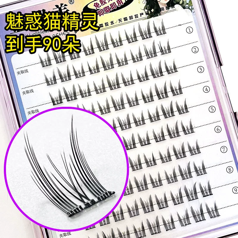 Самоклеящиесяlash кисти, 10-ряд клей-free прозрачная гелевая лента, большие объемы