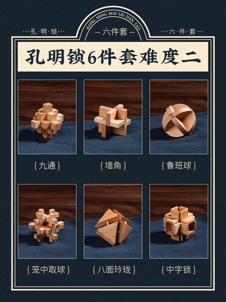 [저렴한 6종 세트] 난이도 2 무료 일러스트/비디오/3D 애니메이션 풀세트