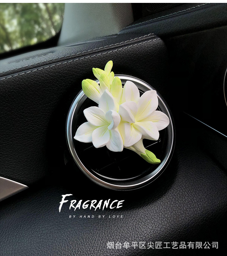 Freesia Car Air Freshener Jasmine Perfume Car Vent Decoration Gardenia High-End Aroma Diffuser Stone for Car Interior