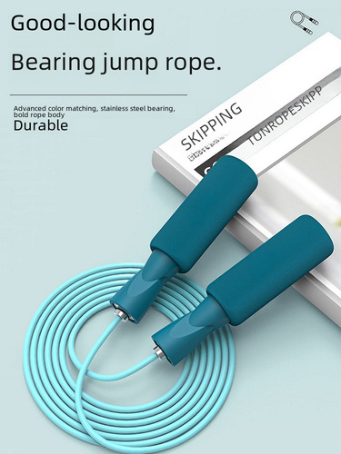 Selected jump rope, no rope fitness, professional competition, adult, middle school exam, children, students, speed, sports equipment