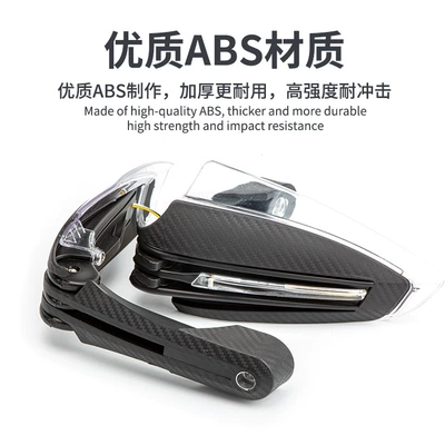 bow front windshield hand guard, Motorcycle Safety Supplies