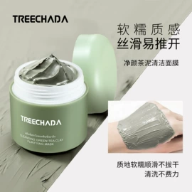 腮红、胭脂;眼影;唇釉