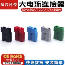 ²^50apOӲ܇늄܇늿늳صɭƿB