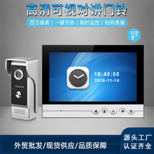 �¿�9���ɫ��ҕ���v�T��Ԓ��˼·�S��ֱ�N�t��ҹҕ����O�ؙC