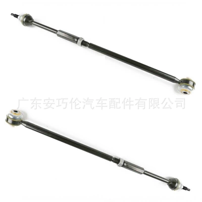 Asqı sistemi / Xodovoy hissələr Rear Pull Rod Ball