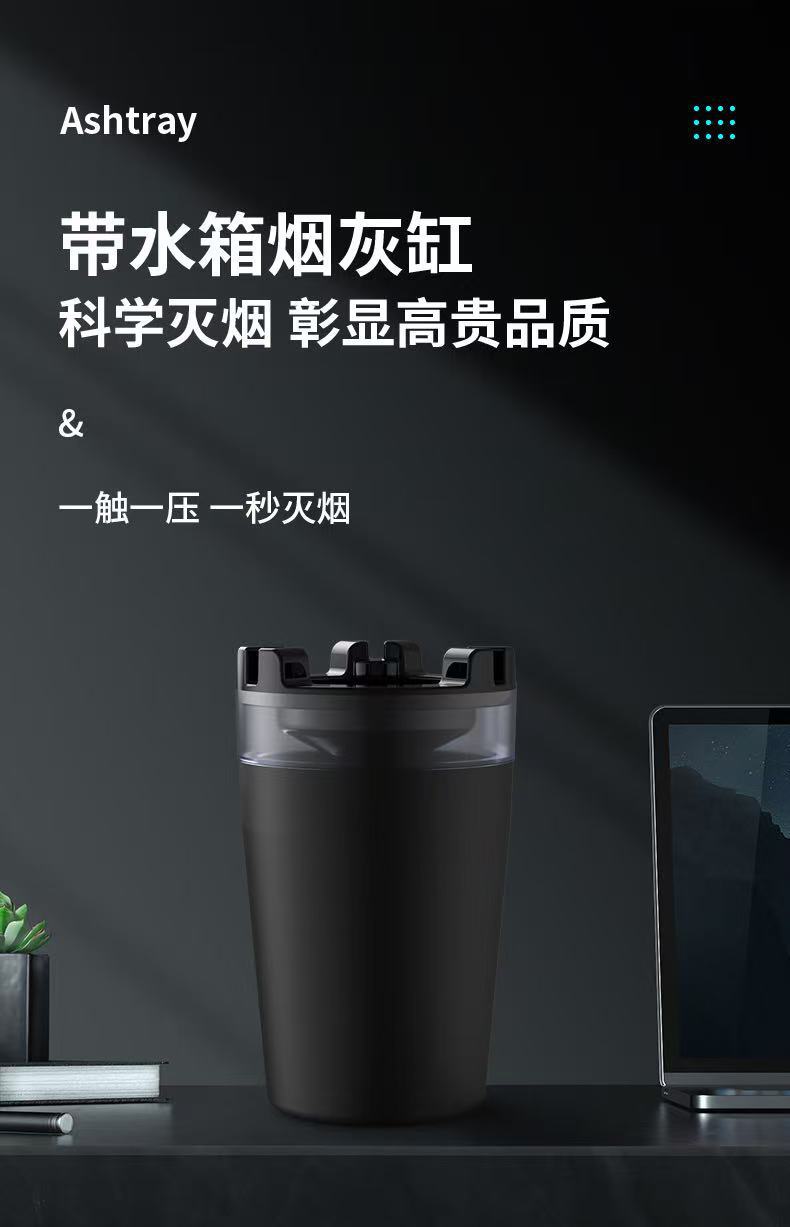 Luxury Car Ashtray with Water Tank and Lid, Anti-Ash Flying and Anti-Smoke Odor, Universal Model, Direct from Manufacturer