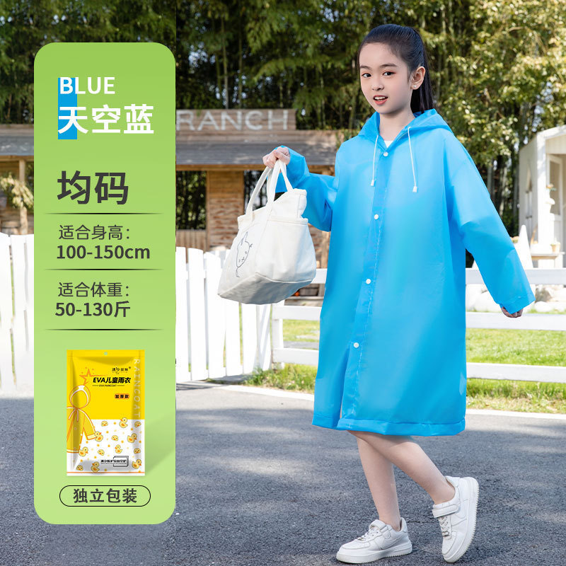 新しい使い捨てレインコート大きなつば大人の屋外ハイキングレインポンチョ全身防雨ポータブル PEVA レインコート|undefined