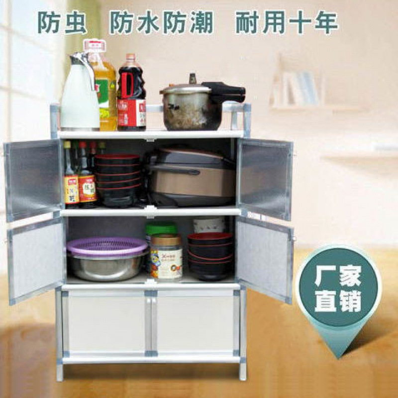 多功能家用碗柜厨房柜储物柜出租房放碗柜餐边柜酒柜茶水柜小代之|undefined