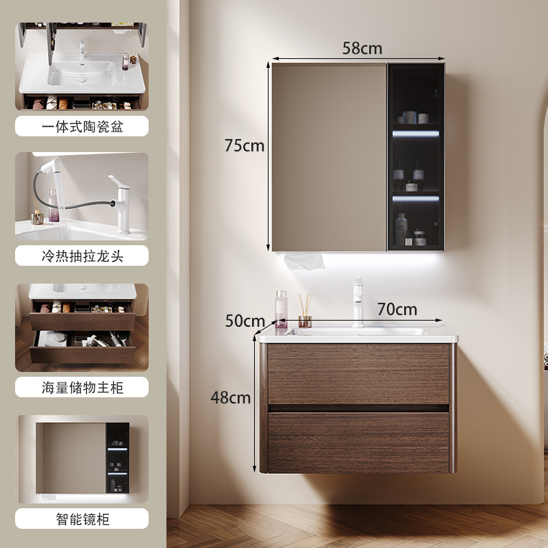 Mueble de baño de nogal, estilo mid-century, de madera maciza, con lavabo de cerámica integrado, mueble de baño y lavadero.