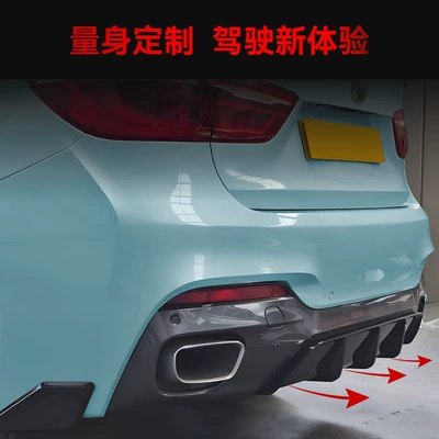 Mp Tail Lip Rear – Spoiler