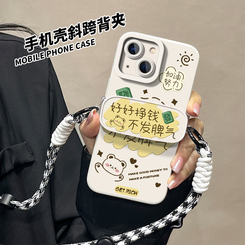 Reprehenderit qui in ea