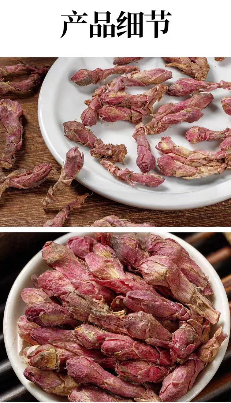 Kuan Dong Hua (Tussilago farfara) — Dried Coltsfoot Flower Buds for Herbal Tea, 500g preparation