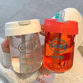 网红吸管塑料水杯女学生高颜值可爱便携小吨吨杯子随手礼品杯印字