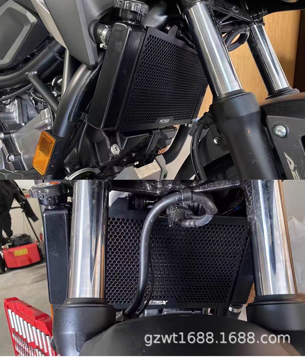 Suitable for Honda Nc750X Nc750S Motorcycle Modified Water Tank Net Protective Cover Radiator Protection Net Accessories