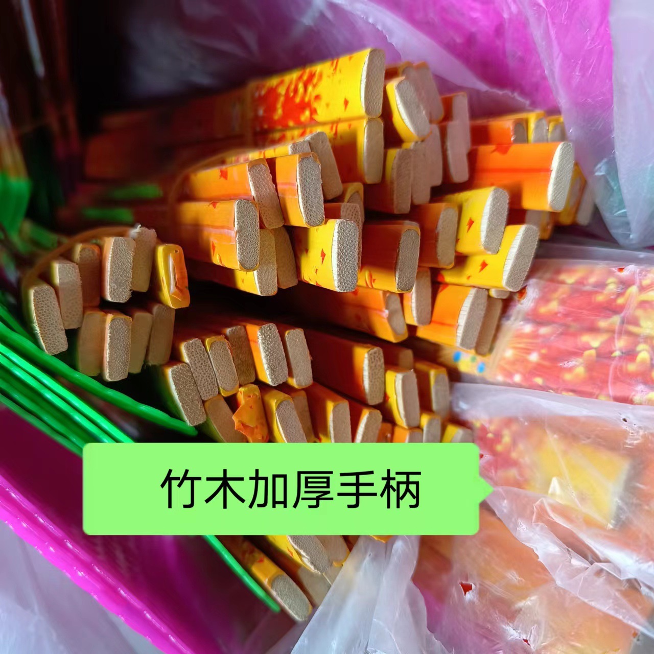 微信图片_20220524223344