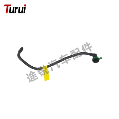 Wholesale of Automotive Parts – automobile water pipe - lr032545-gearbox-oil-radiator-pipe-inlet