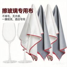 ���I�t�Ʊ����ò��Ʊ����Ⲽ�����w�S�Ʊ����������Ⲽ��ˮ����ë