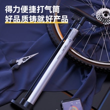 deli����DL880004���Ͳ&Phi;32x360mm������(�y)(��)