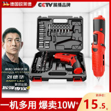 �W�R���������늄��ݽz�����ó��ʽ�����������