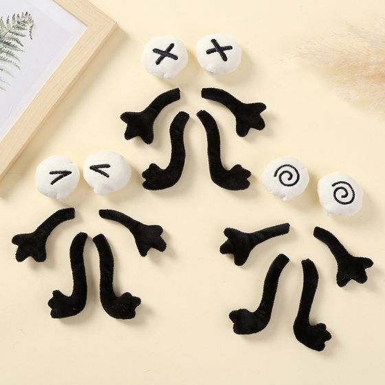 Cute bristle eyes limbs cotton doll diy mobile phone shell socks clothing pendant plush decorative accessories