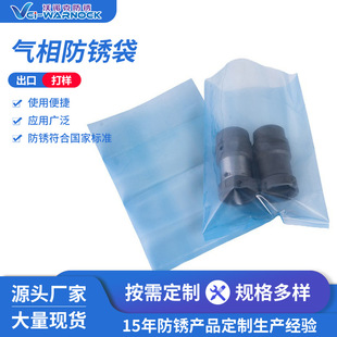 �S�����lvci������P���l�әC���ð��b�������O��VCI������P��