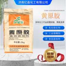 �S��ֱ���Sԭ�z ���I���턩荾������������黯��99%���S�Sԭ�z